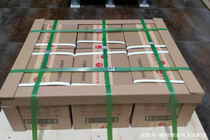 贵阳机场快运酒水【机场货运当天